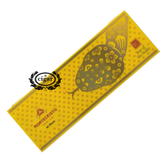 MONTECRISTO SHORT YEAR OF SNAKE HUMIDOR MINI 66 CIGARS LE 2024