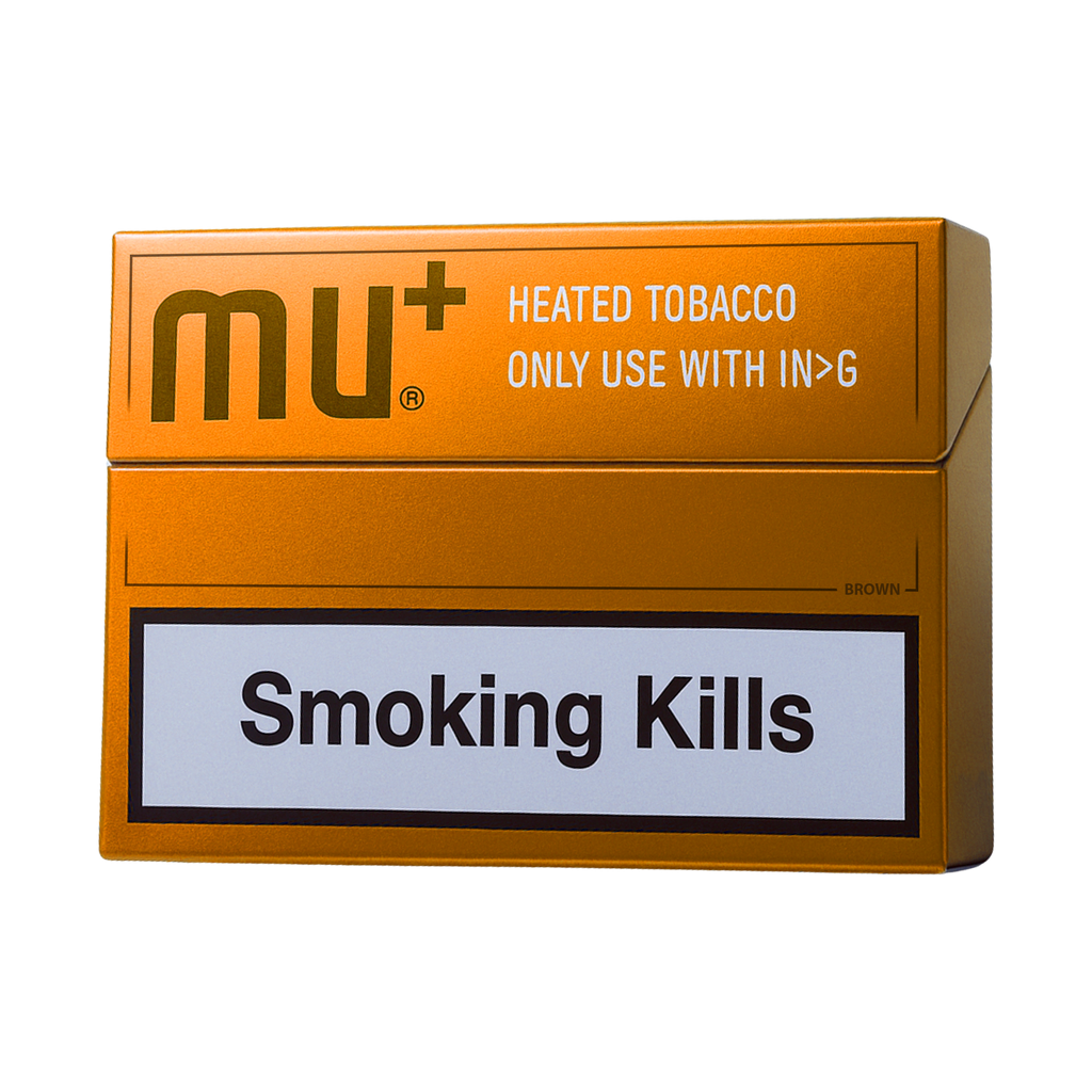 brown tobacco cigarettes Cigars Thick New Label Stock Photo 1513644791 How to make your own